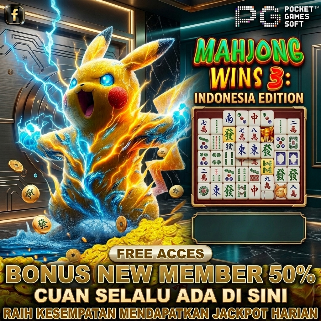 Promo Banner